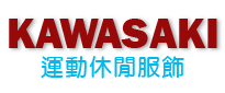 kawasaki